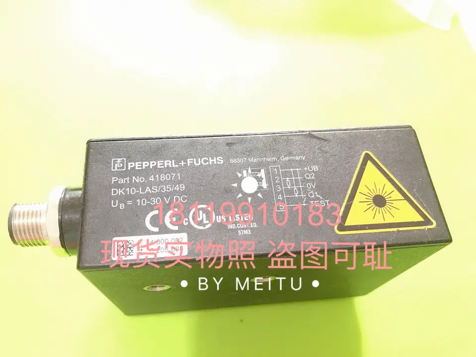 Beijiafu P F 옵션 대비 센서 DK10-LAS/35/49 418071