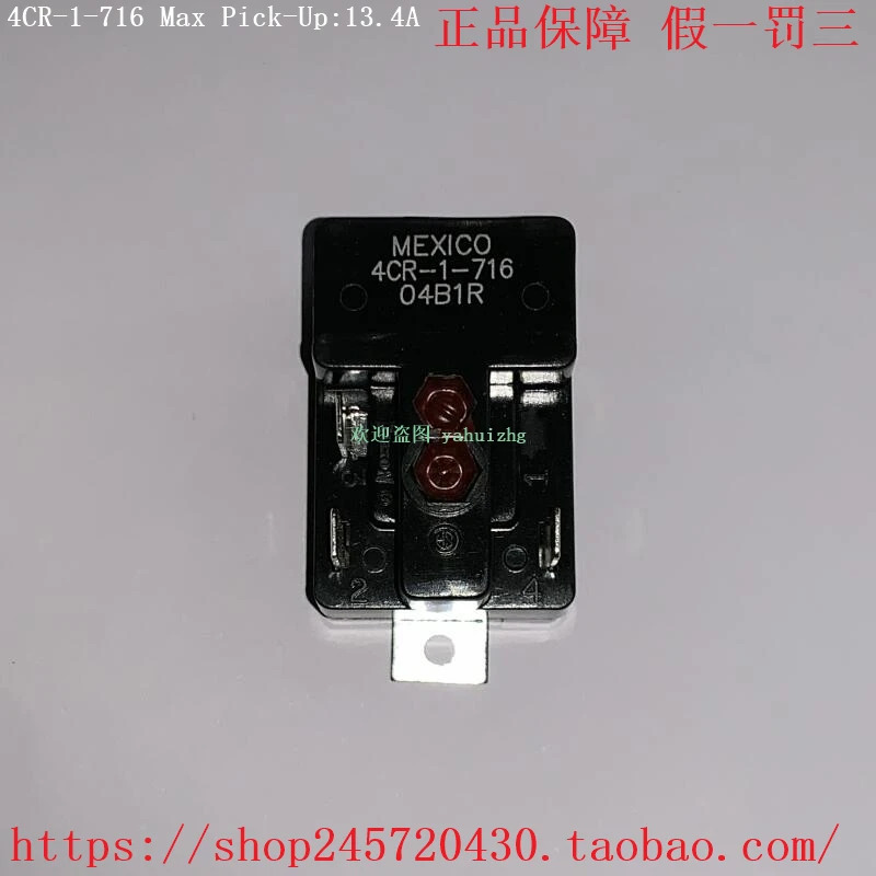 시작 릴레이 4cr-1-7124cr-1-713 714 4cr-1-715 4cr-1-716klixon