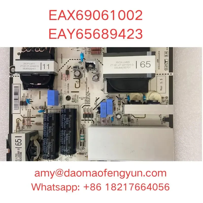 전원 보드 EAX69061002 EAY65689423 신