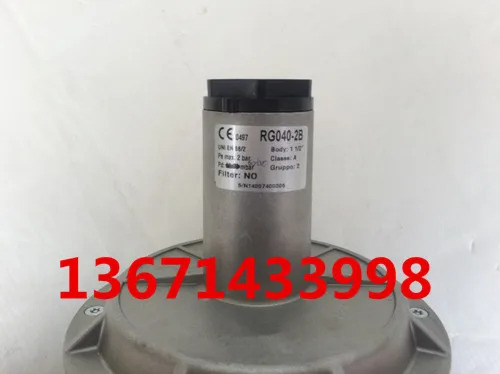 RG040-2B 압력 조절 밸브 이탈리아 GECA 트럭 DN40 감압 안정화 2bar