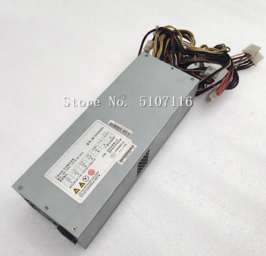 GW-EPS2U650 2U 650W I620/I420-G10 서버전원공급장치 전 전체 리퍼 완료