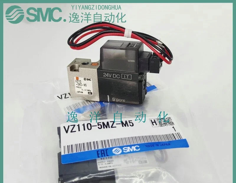 SMC 솔레노이드 밸브 VZ110-5G-5LZ-5MZ-5MOZ-5LOZ-M5 VZ120-5LZ-5MZ-M5