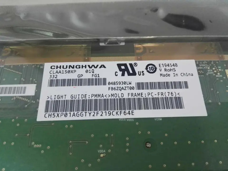 동안 15 인치 CLAA150XP01