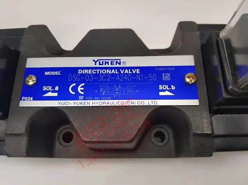 오일 리서치 솔레노이드 밸브 유켄 DSG-03-3C4-A240-N1-50 3C2-D24 3C60 2D2 51T