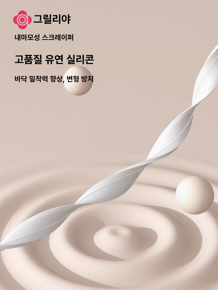바닥물기제거 스퀴지밀대 바닥와이퍼 바닥스퀴지 대형고무밀대 업소용물밀대 - 상세 이미지 5
