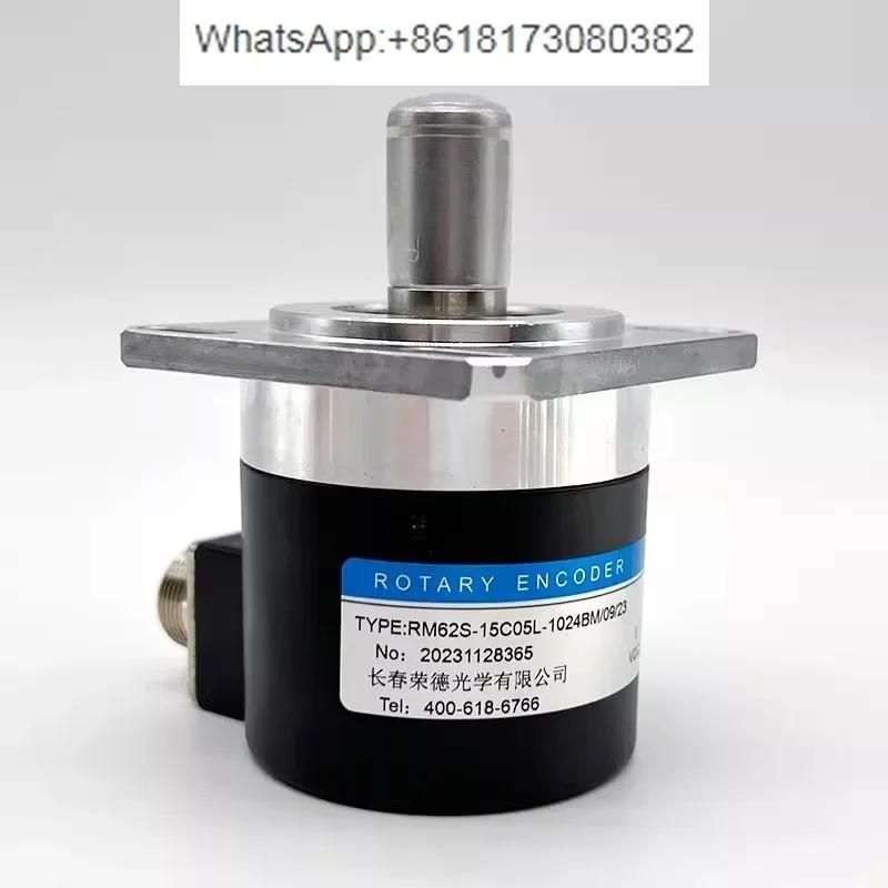 CNC 기계 스핀들 광전 인코더 RM62S-15C05L-1024BM/09/23