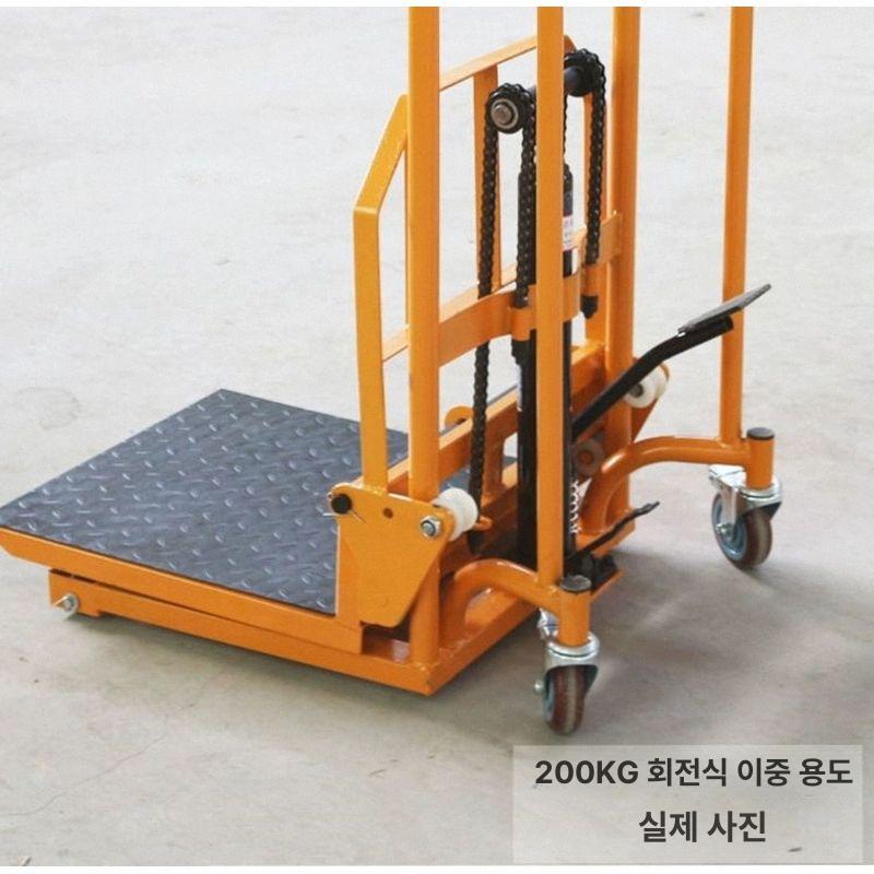 운반 수동지게차 자키 창고 물류 산업용 핸드 크랭크 미니 파렛트 포크리프트 작업 - 상세 이미지 5
