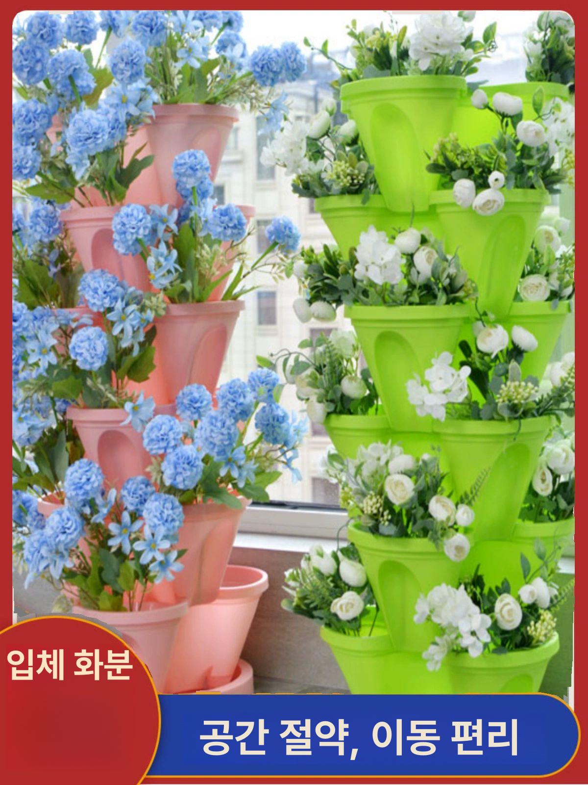다층 채소 수직화분 베란다 텃밭 타워형 벽화분 가드닝 계단식 가든 인테리어 - 상세 이미지 4