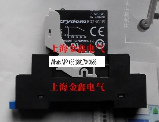 오리지널 크라이돔 솔리드 스테이트 ED06C5 ED24C5 ED24D5 ED06D5
