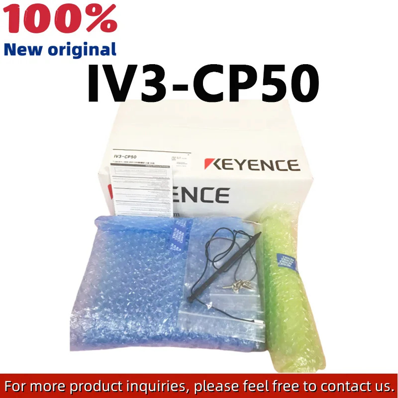 IV3-CP50 오리지널 이미지 센서 디스플레이 터치스크린