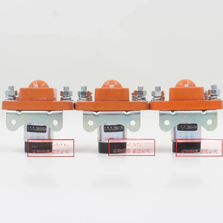 DC 접촉기 GSZ2-200S DC24V DC12V DC48V
