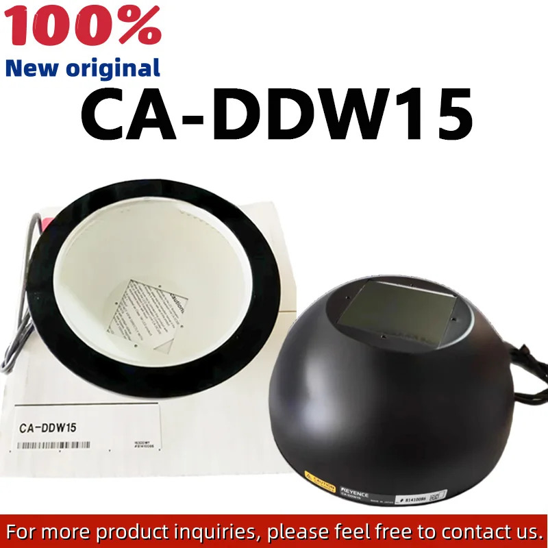 CA-DDW15 오리지널 화이트 돔 광원 이미지 처리 주변 장치