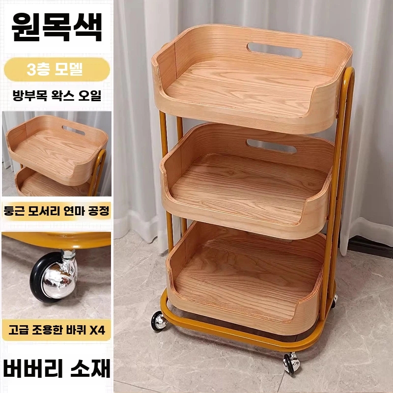원목 미용트롤리 피부관리 미용카트 기본형 - 상세 이미지 3