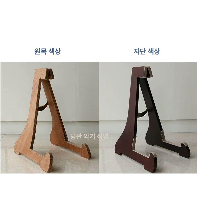 스탠드 원목 거문고받침대 가야금받침대 국악기 보관대 지지대 브라켓 전용 홀더 - 상세 이미지 5