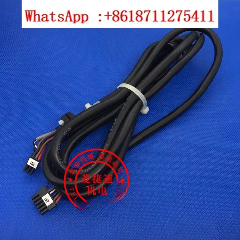 통리 엘리베이터 샤프트 연결 라KCE 바운드 220330 라인