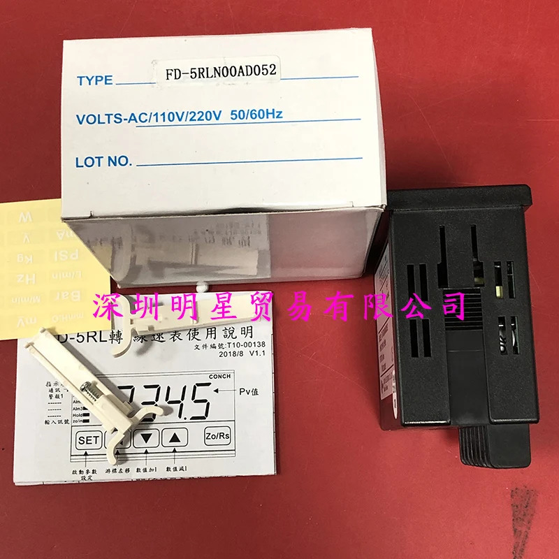 대만 Qisheng CONCH 온도조절기 FD-5RLN00AD052