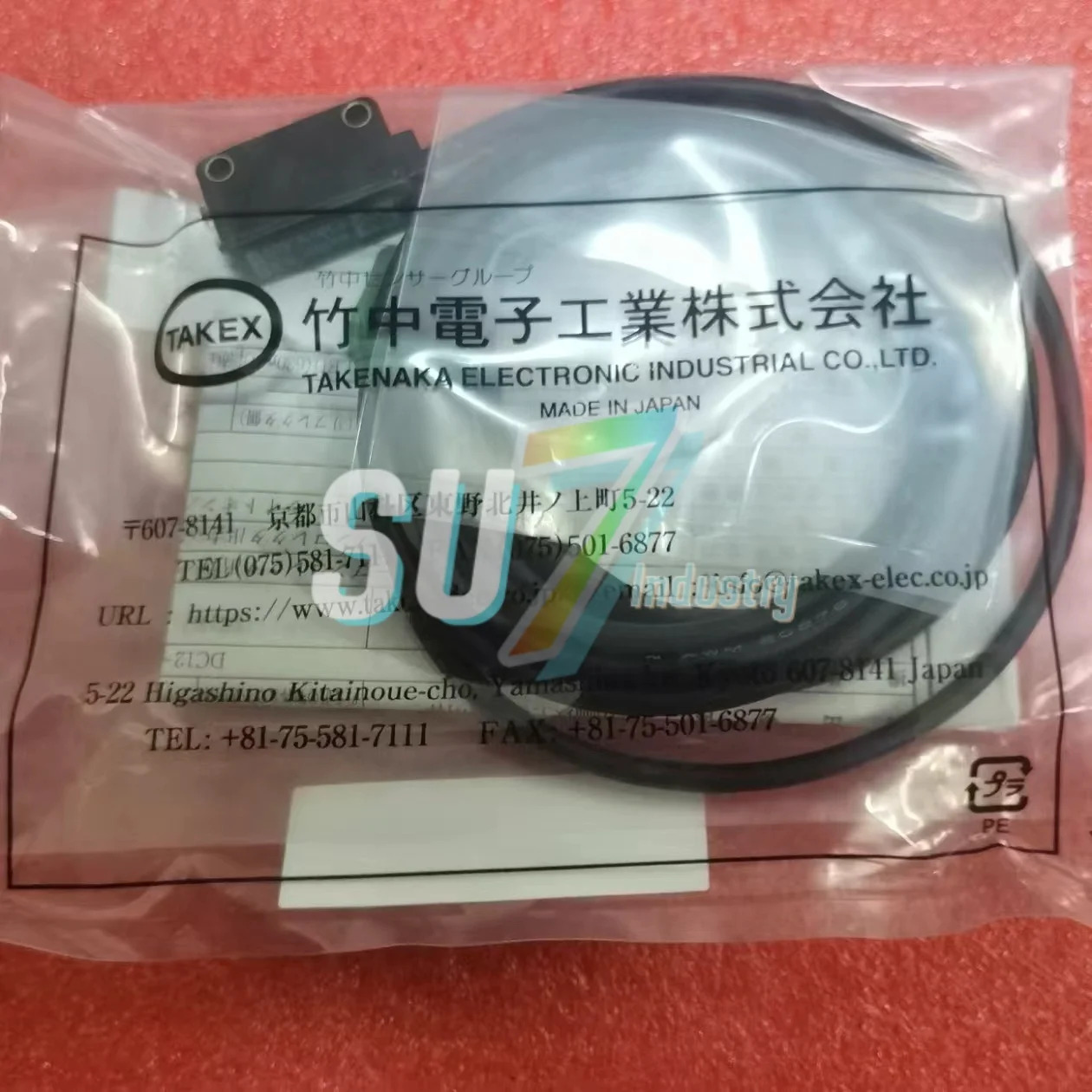FRSV83BC GN-R40CR
