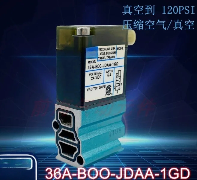 솔레노이드 밸브 36A-BOO-JDAA-1GD/35A-B00-DDAA-1BA/46A-LOO-JDEB-1GD