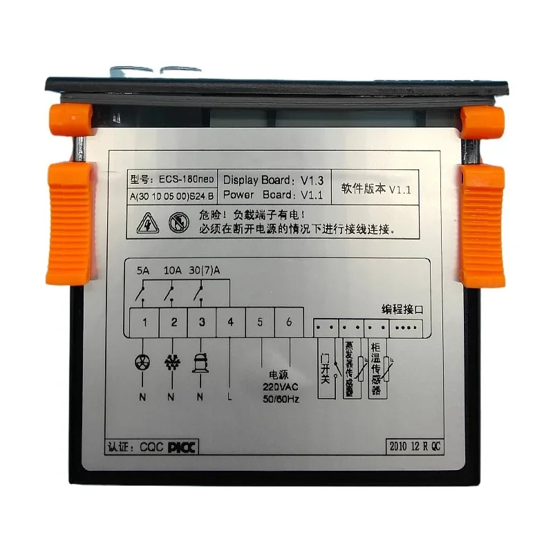 Jingchuang 온도 컨트롤러 ECS-180neo/A