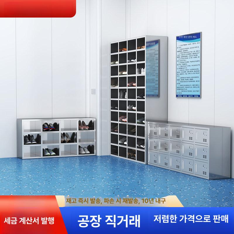 대형 수납장 보관함 가정용 캐비닛 수납함 박스 정리함 뚜껑 투명 - 상세 이미지 4