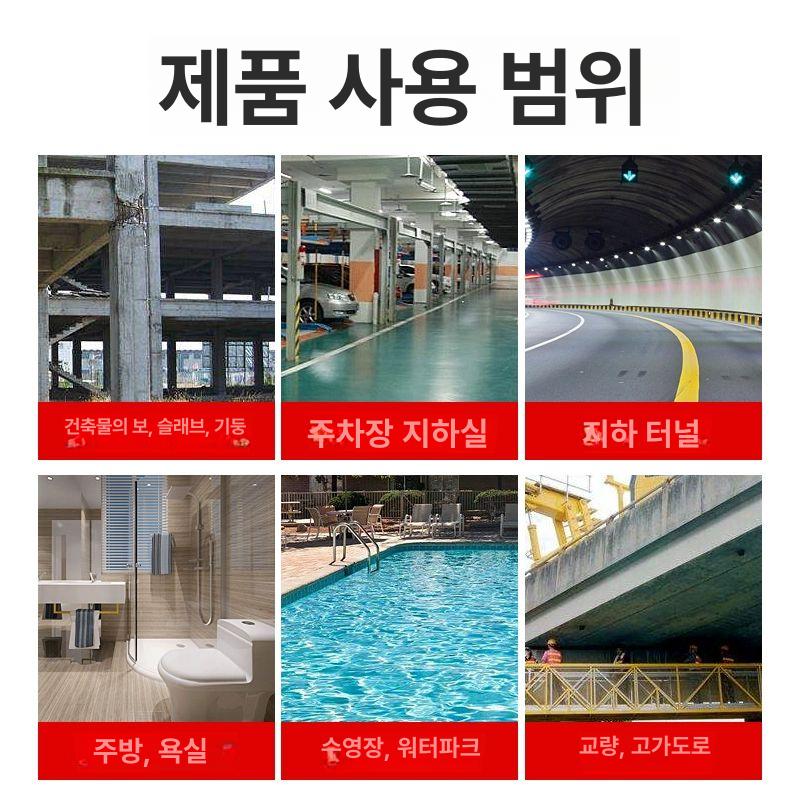 실용적인 인젝션펌프 에폭시 주입펌프 머신 보수 균열 누수 시멘트 그라우팅기계 - 상세 이미지 3