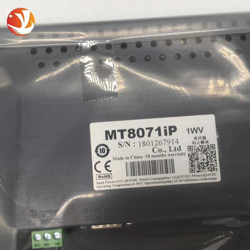 골드 MT8071IP 7 인치 터치 스크린 PLC 컨트롤러 오리지널 포장 Hmi 패널