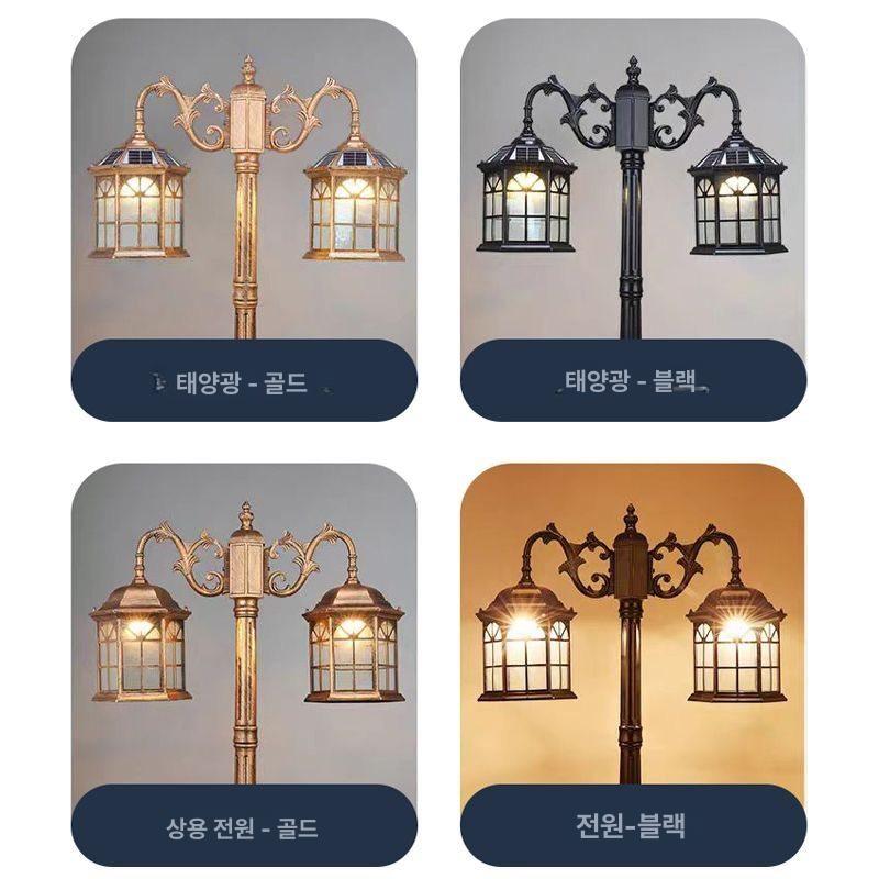 문주등 태양열조명 잔디등 전구 줄조명 태양광정원등 외등 웜색 옥외전등 - 상세 이미지 5