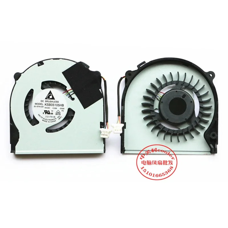 델타 전냉각팬 KSB05105HB CH25 DC 5V 0.32A 4 선 서버