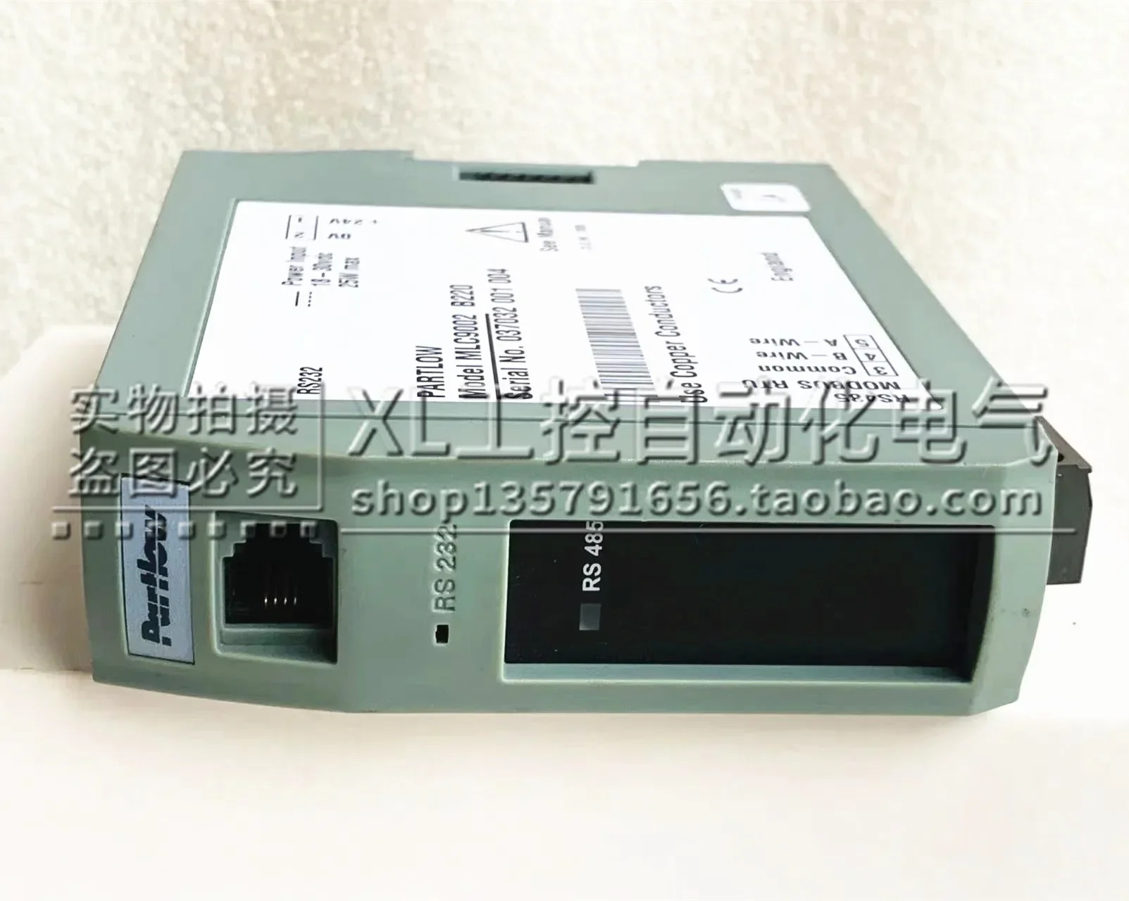 오리지널 American Partlow/Paltrow 온도 컨트롤러 MLC9002 B220