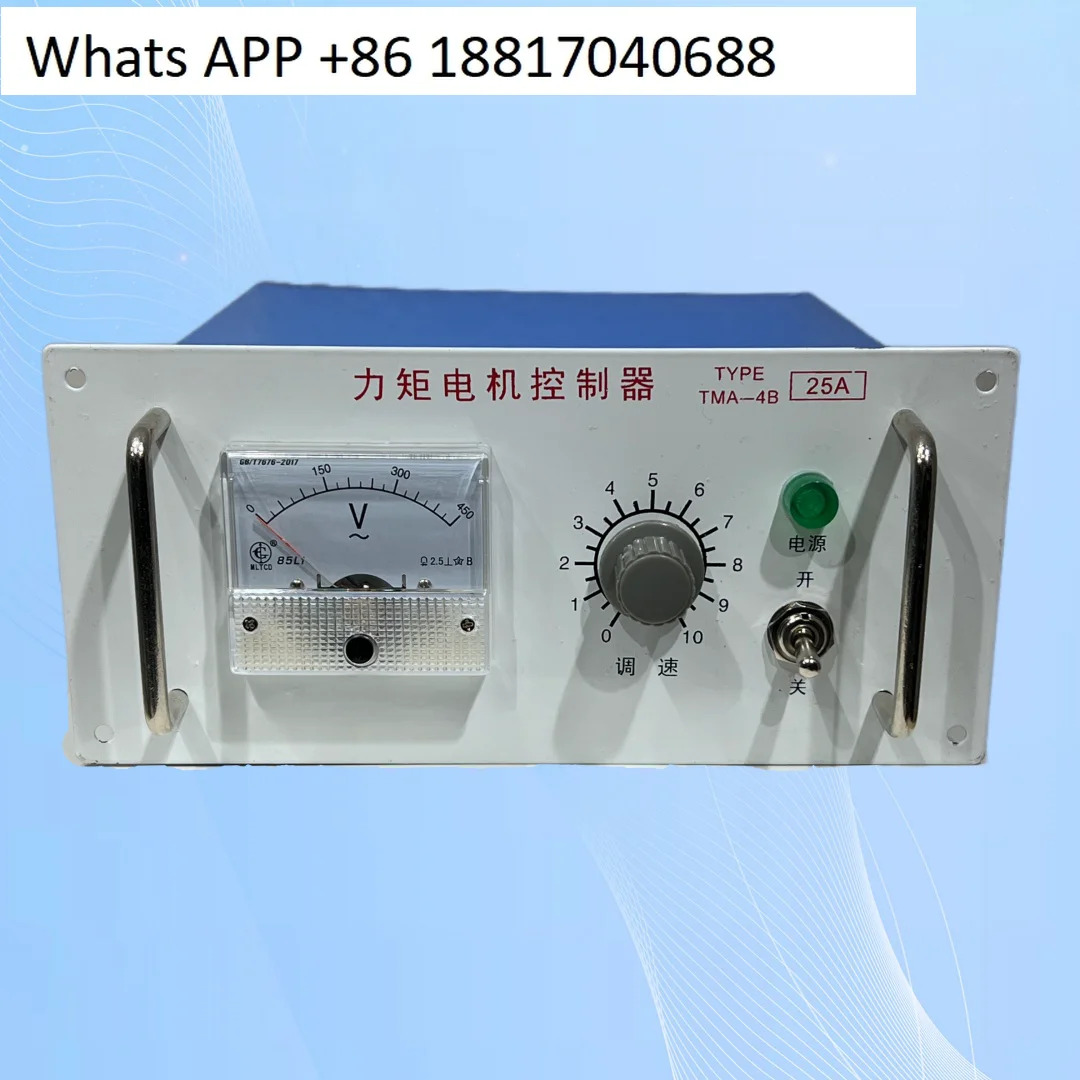 TMA-4B 3상 토크 모터 컨트롤러 30A35A40A50A60A80A