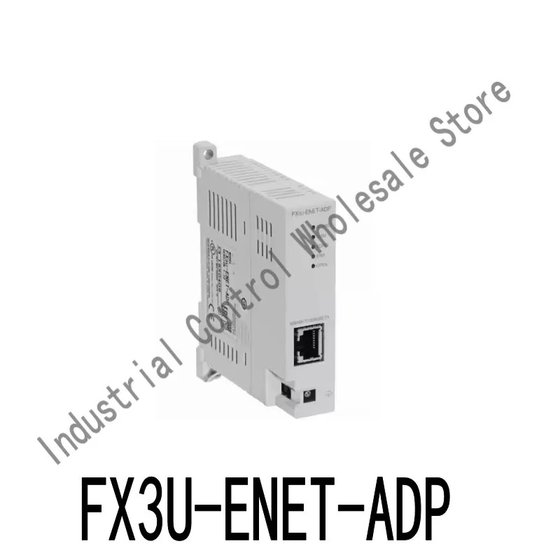 미쓰비시호환 FX3U-ENET-ADP PLC 모듈신