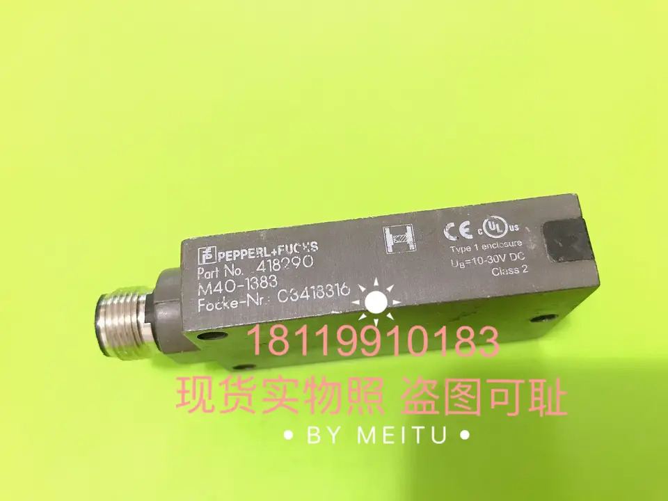 Beijiafu P F 광전스위치 M40-1383 418290 인쇄 포크 Nr. 03418316