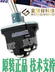 2025.5 4NT1-8 Honeywell 공점 토글 스위치 새 원본 기술 지원