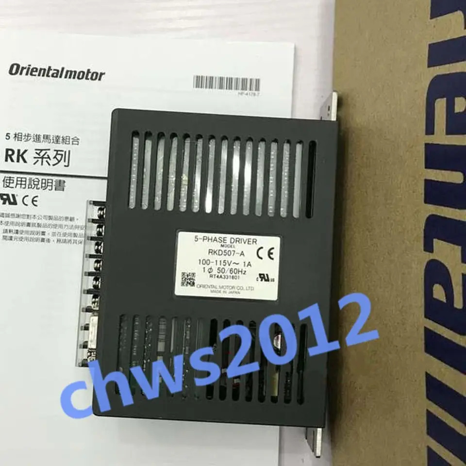 VEXTA RKD507-A RKD507A 드라이버신