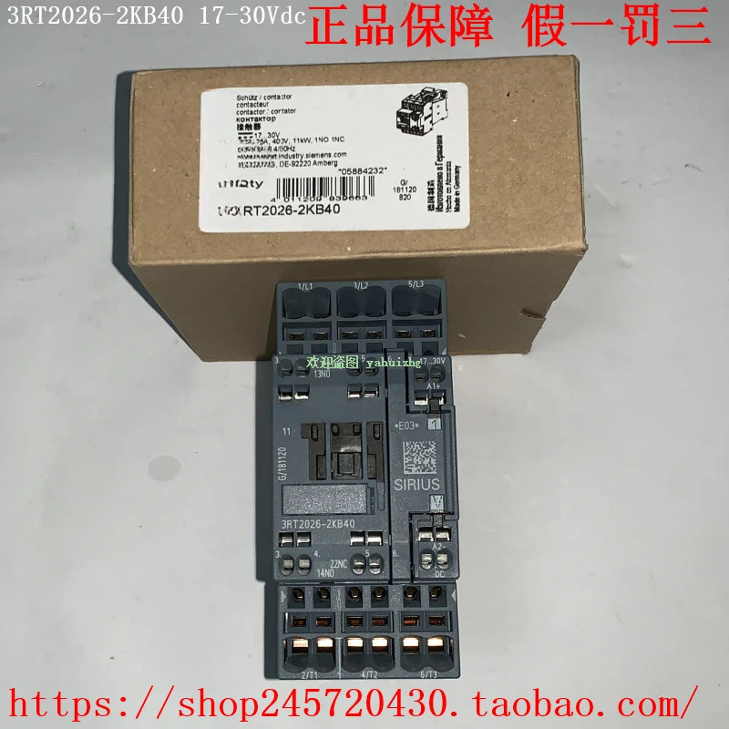 3rd2026-2KA40 3rd2025-2KB40 2KF40 2KG40