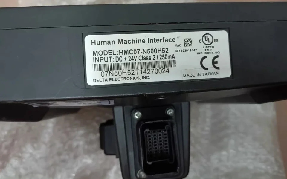 리퍼 데모 HMC07-N500H52