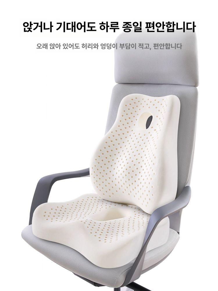 방석 쿠션 통풍 의자패드 사무실 의자용 시트 좌석패드 방지 보조 메쉬 꼬리뼈 - 상세 이미지 4