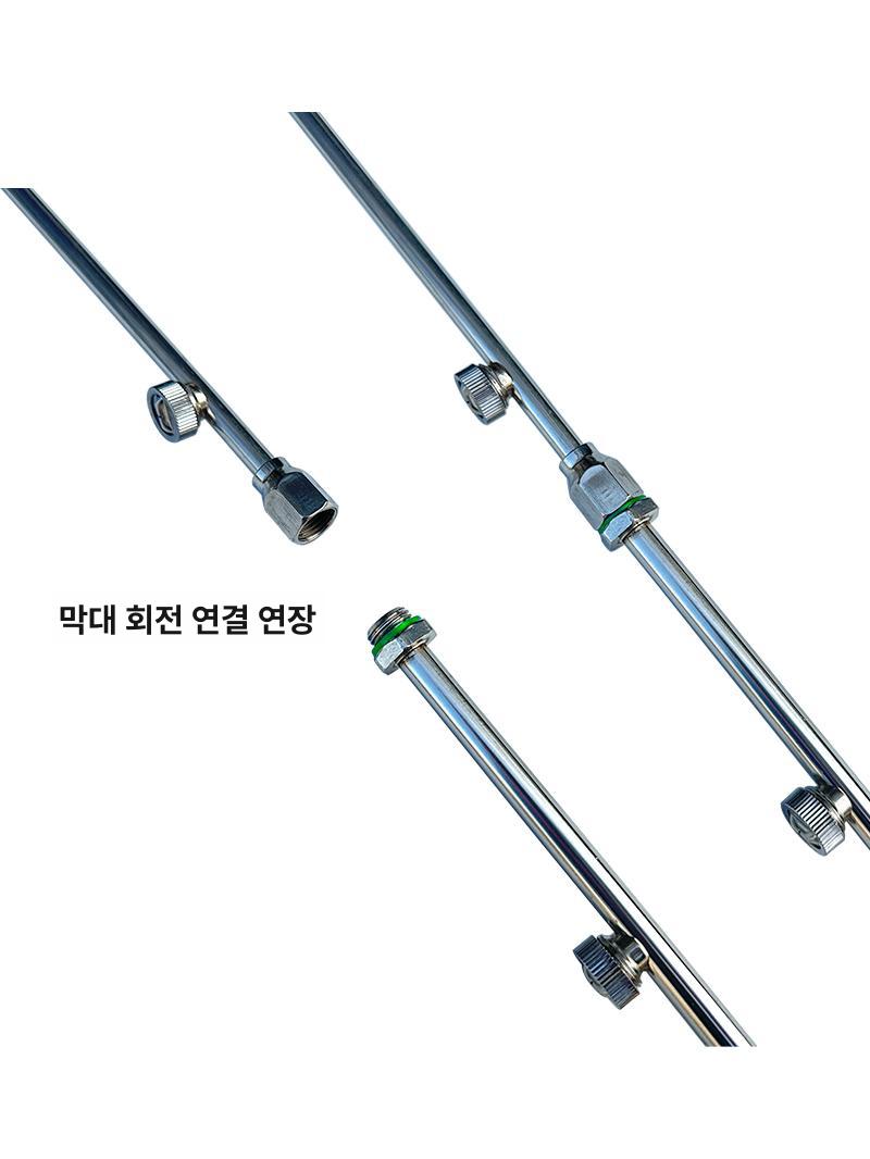 45도 스프레이 제트 아사바 분무기 분사기 안개분사노즐 원예 살포기 방제 - 상세 이미지 5