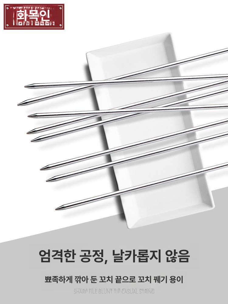 휴대용 바베큐꽂이 회전 불판 캠핑 석쇠 야외 꼬지 바비큐 꼬치구이기계 닭꼬치 - 상세 이미지 2