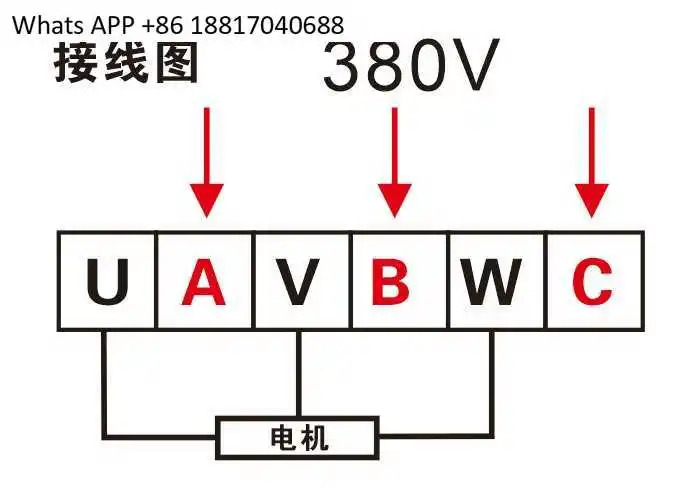 3상 토크 모터 컨트롤러 변조기 거버너 자체 감속 단상 보호 YLJ-6A 8A 10A