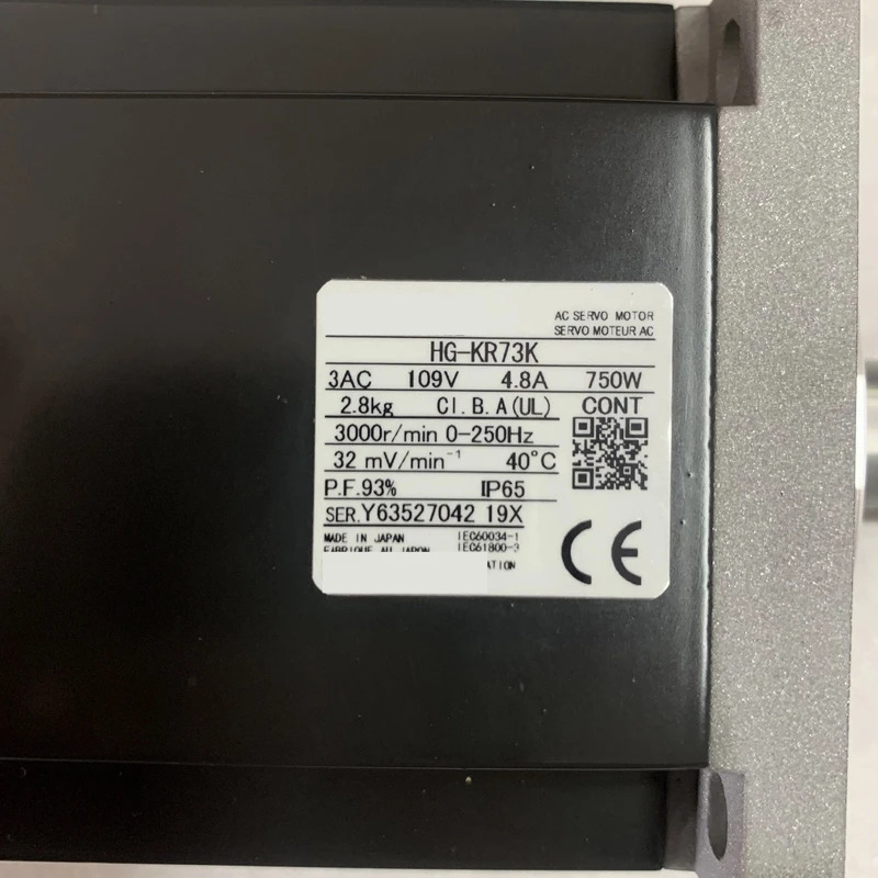새 HG-KR73K 서보모터