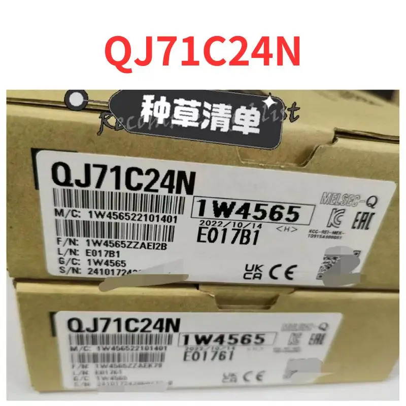 QJ71C24N 모듈 신