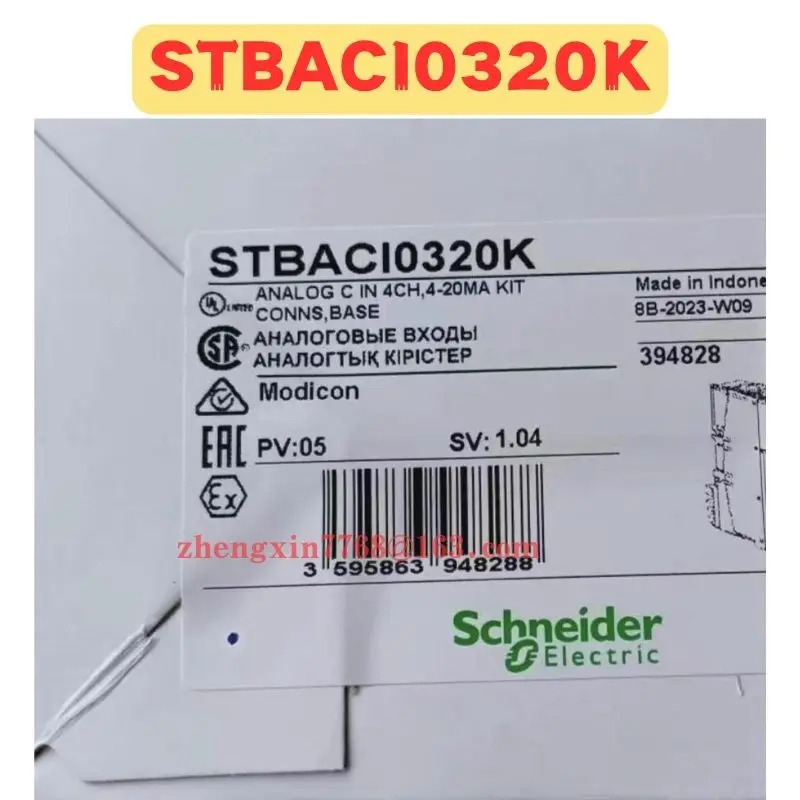 오리지널 STBACI0320K 모듈 신