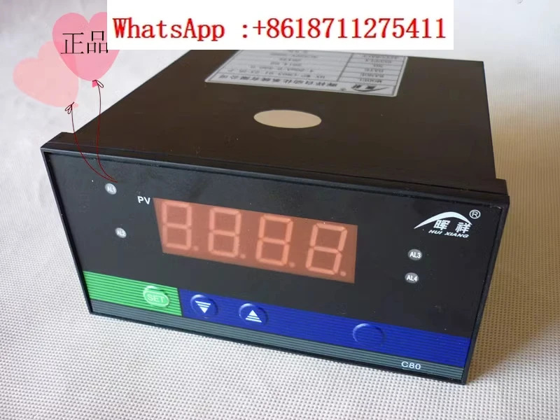 계측기 HX-WP-C803-01-23-HL-P 범입력 완전 지능형 온도 컨트롤러