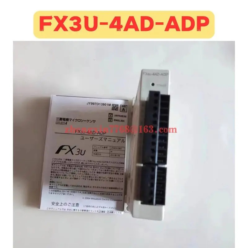 FX3U-4AD-ADP FX3U 4AD ADP 모듈 신