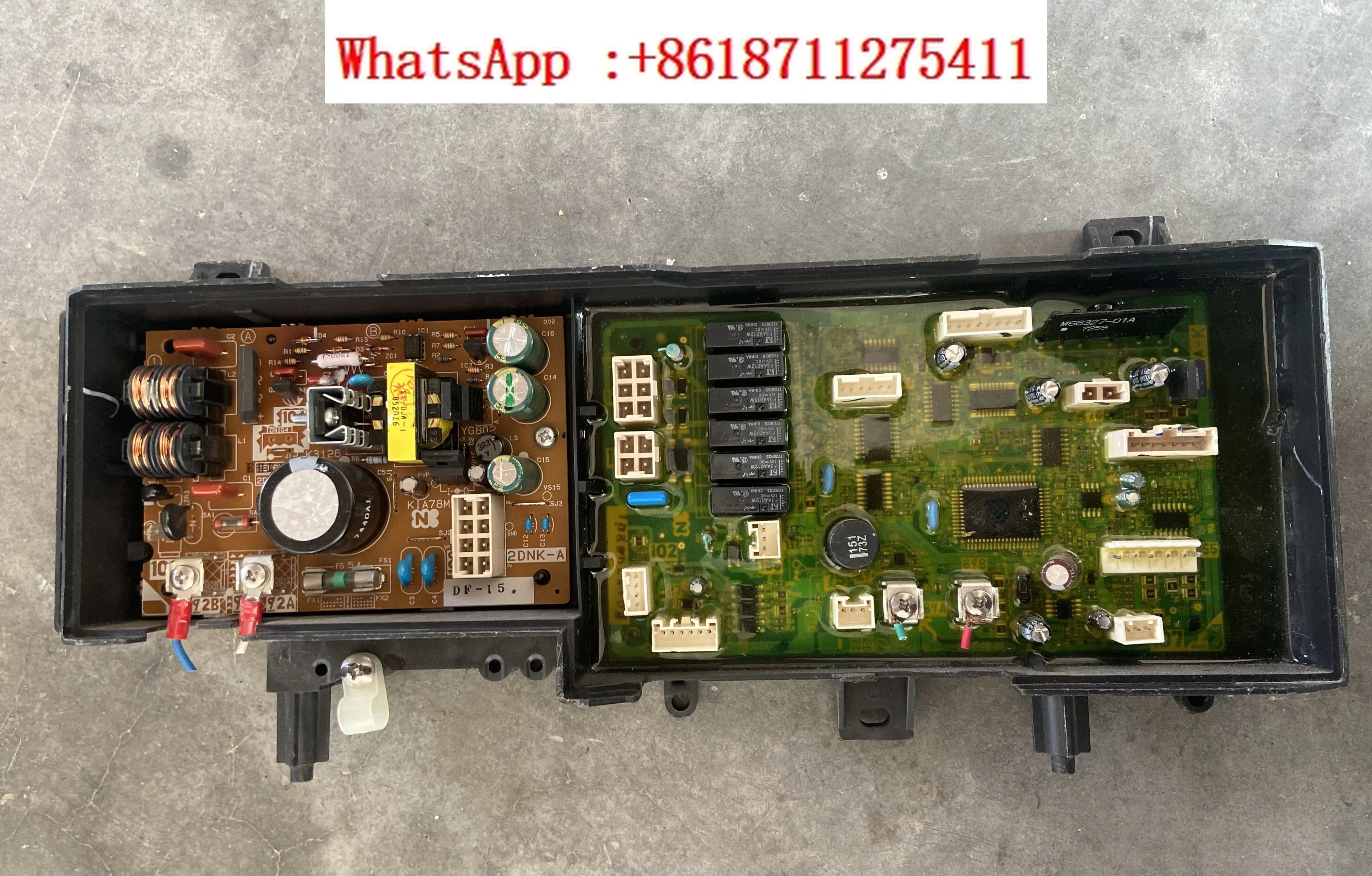 에너지 비율 온수기 실외기 1ECA-J EHR-B 컴퓨터 보드 메보드 PCB