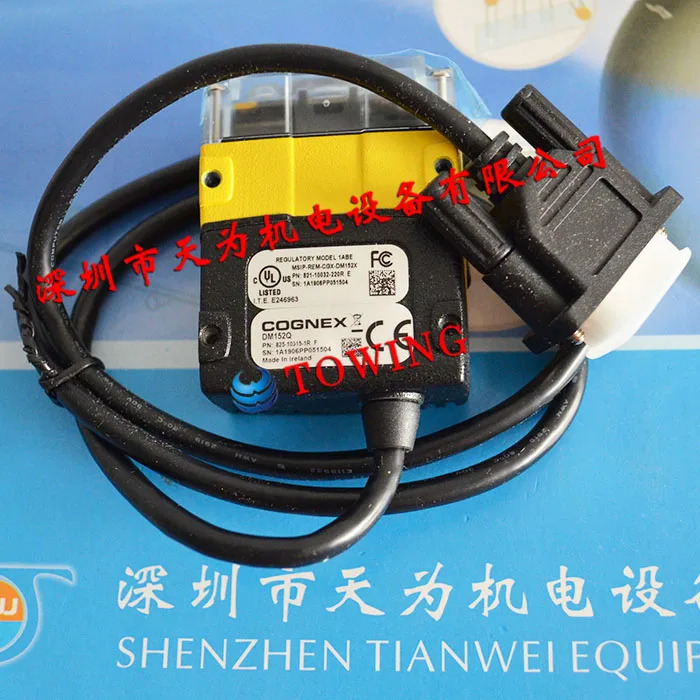 Cognex DMR-152Q-0120 고정 코드 리더