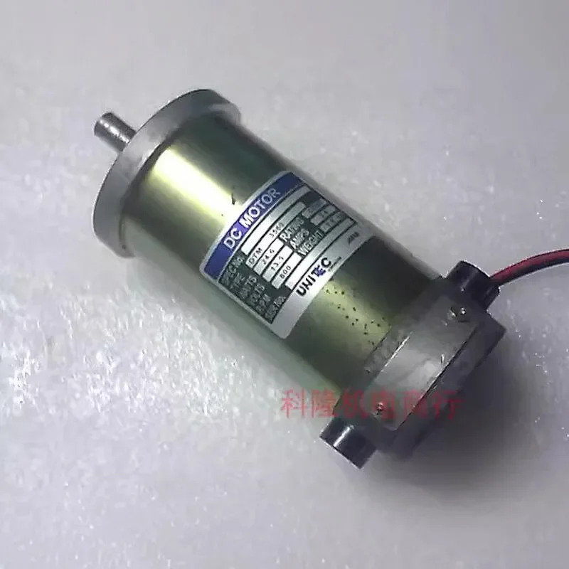 리퍼 DC 모터 타각기 스핀들 DTM-3560 13.5V 3.6 A800 rpm