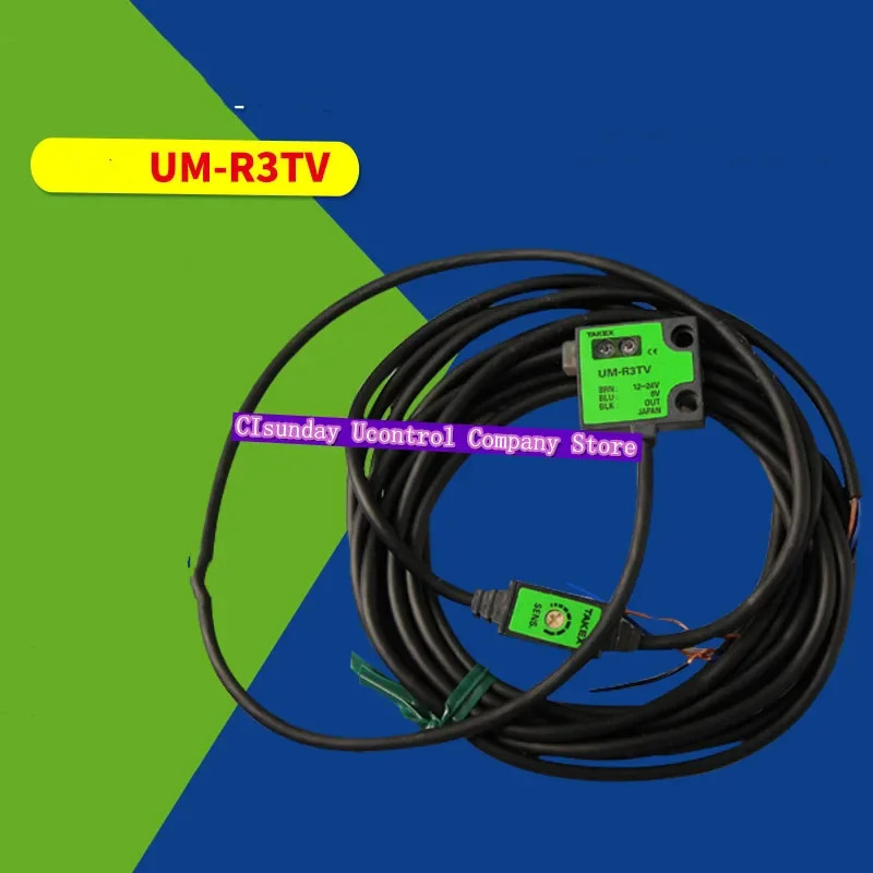 오리지널 광전스위치 센서 UM-R5TV UM-R3TV UM-R3T UM-R5T UM-R5TVP