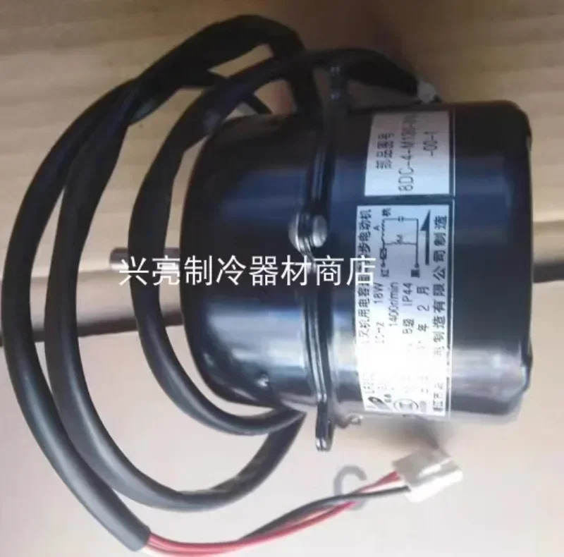 상단 와이어 설치 공랭식 냉각팬 전기 기계 모터 LF250T18